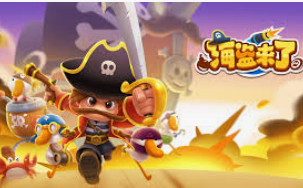 768cc娱乐棋牌客户端